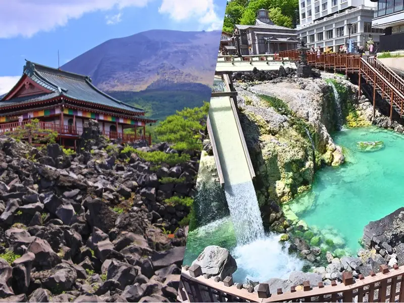鬼押出し園と湯畑