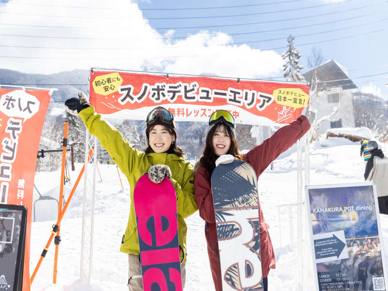 ゲレンデ