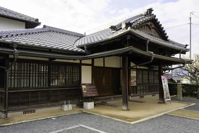 伊藤博文旧宅・別邸