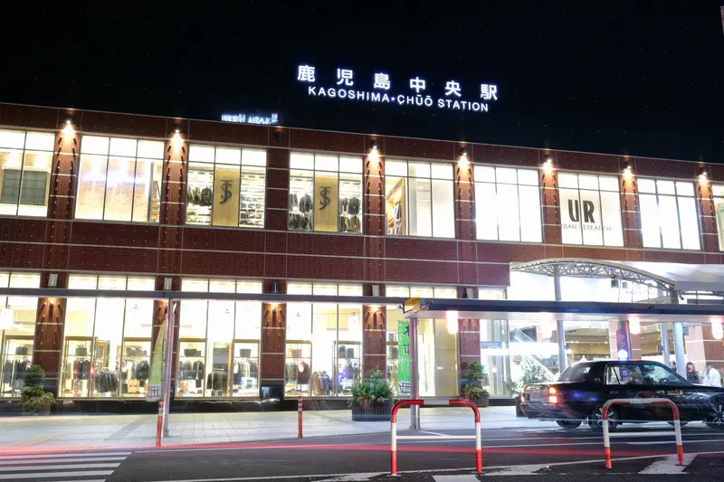 日没後のJR鹿児島駅
