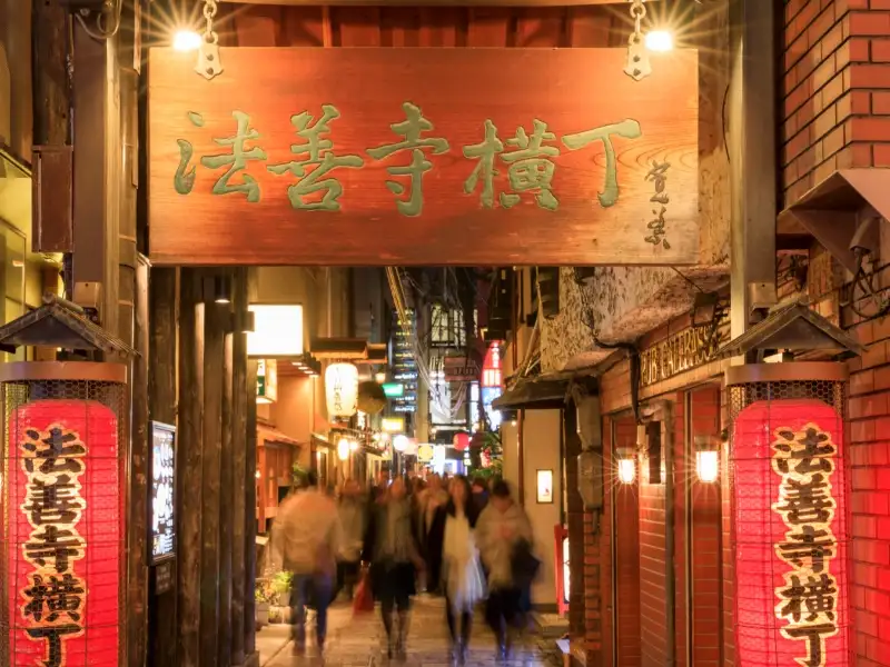 法善寺横丁