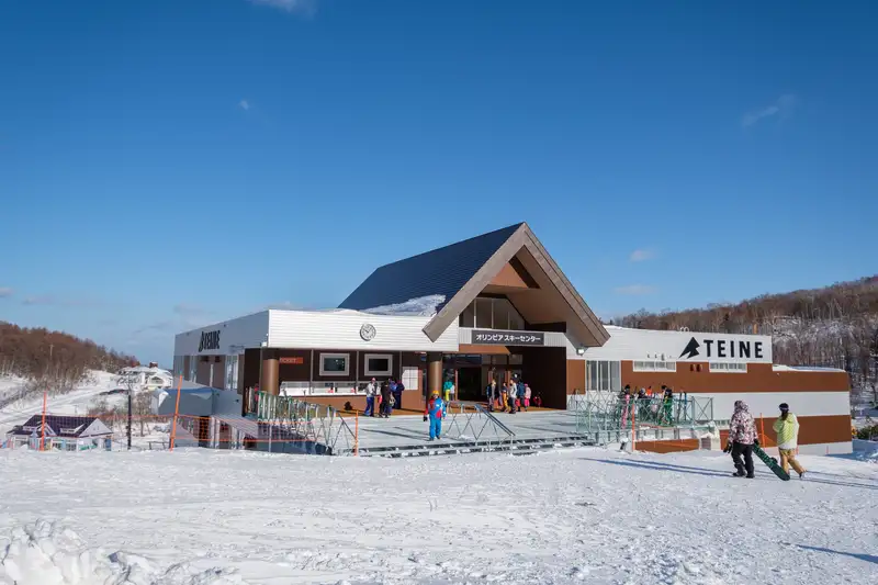 オリンピアスキーセンター
