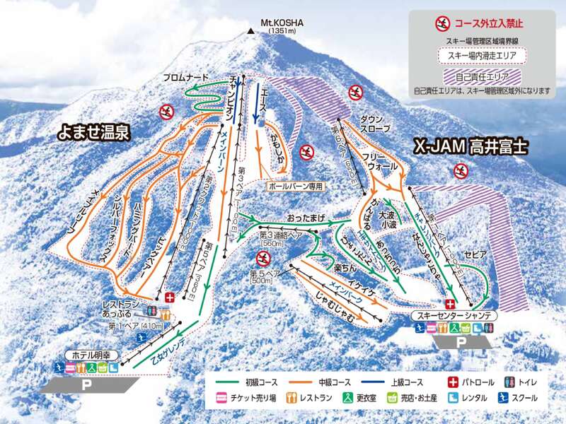 ゲレンデMAP