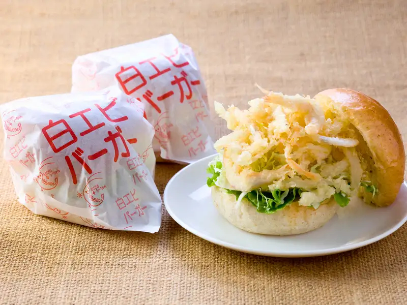 白エビバーガー