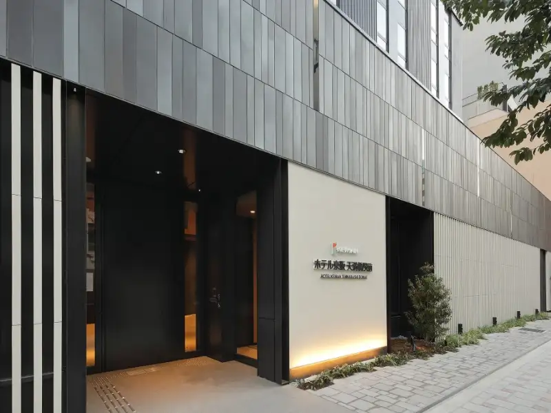 ホテル京阪　天満橋駅前　外観（イメージ）