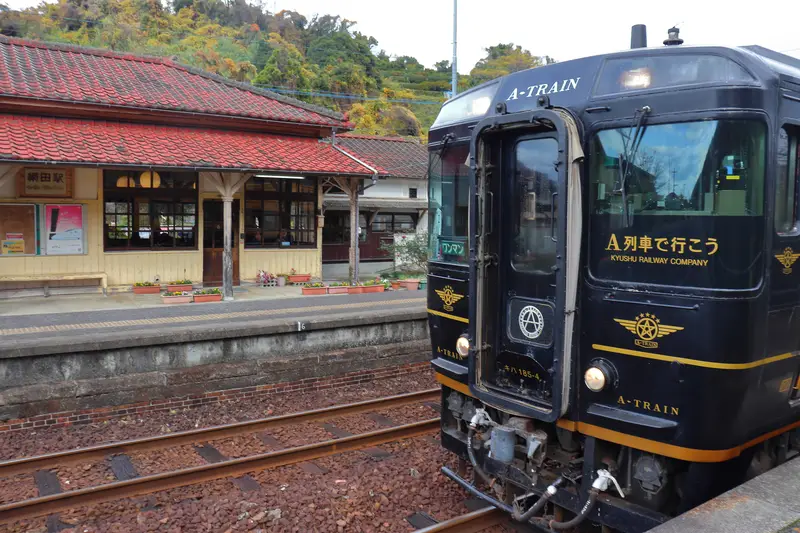 網田駅に停車中のA列車で行こう