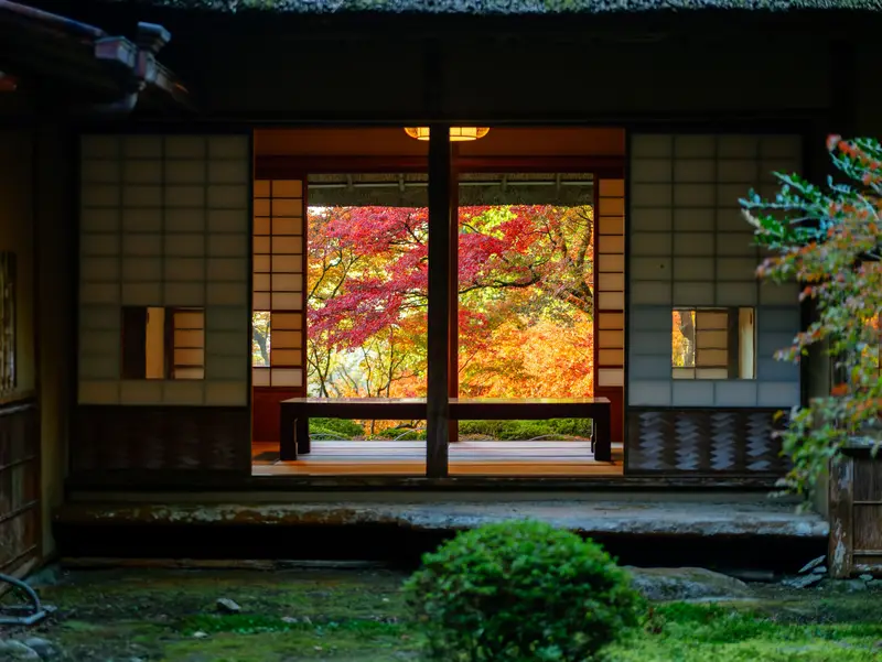 九年庵