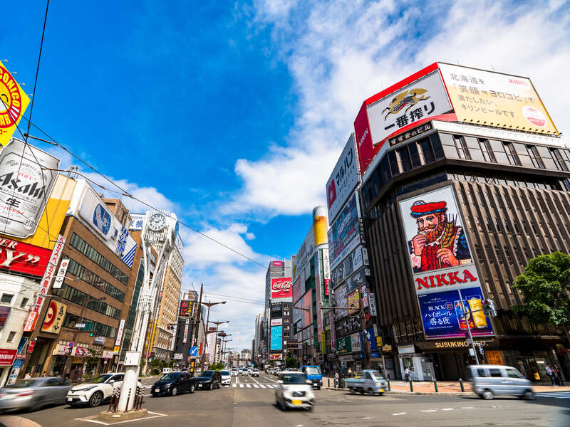 すすきの