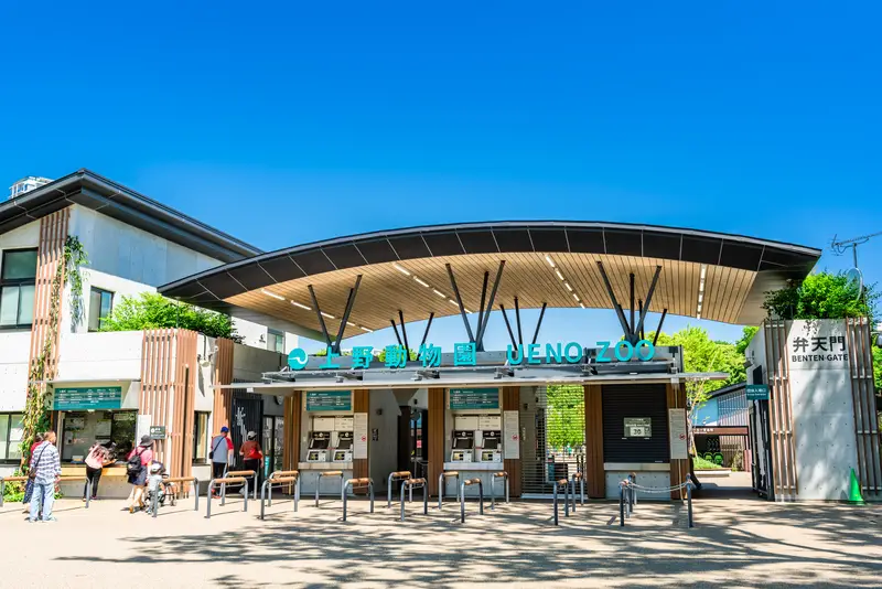 上野動物園 外観（イメージ）