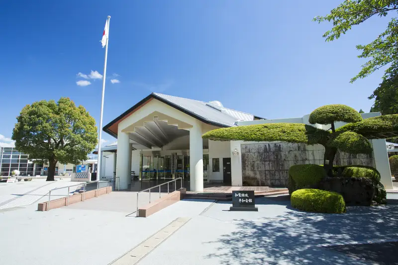 知覧特攻平和会館
