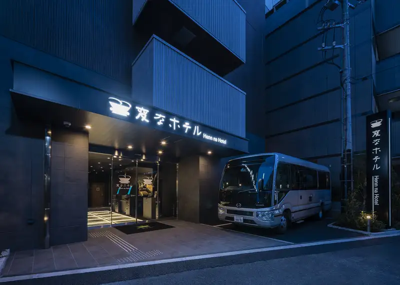 ホテル外観
