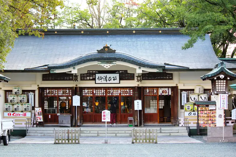 加藤神社