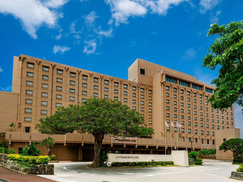 沖縄ハーバービューホテル 外観