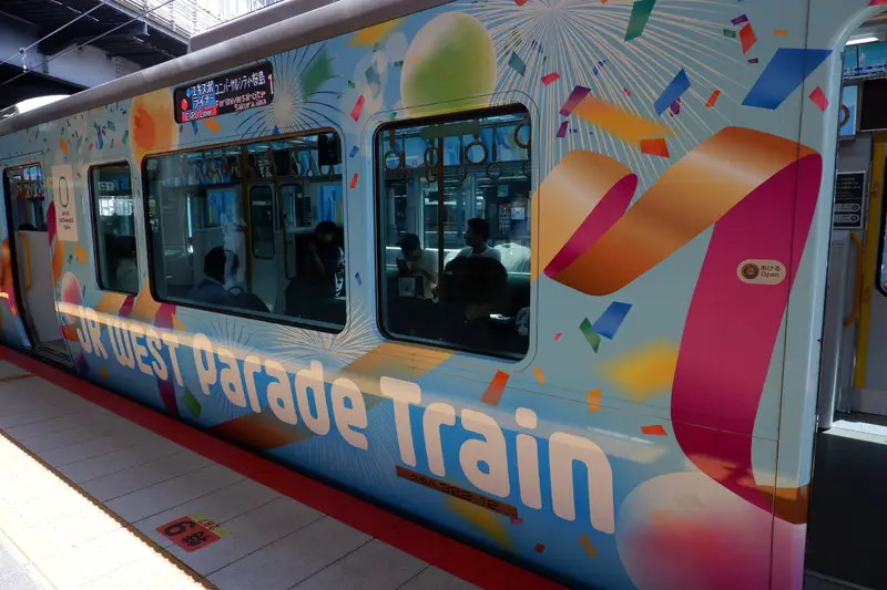 JR WEST Parade Train