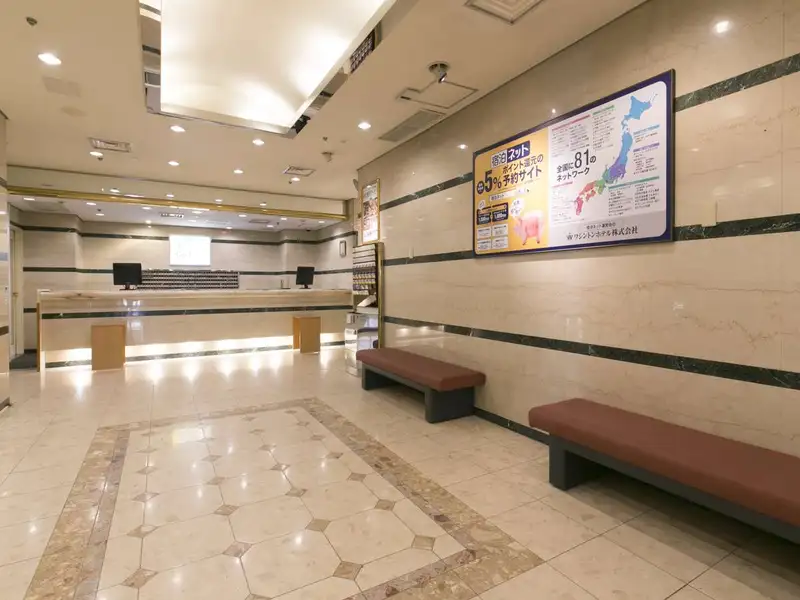 岡山ワシントンホテルプラザ　ロビー（イメージ）