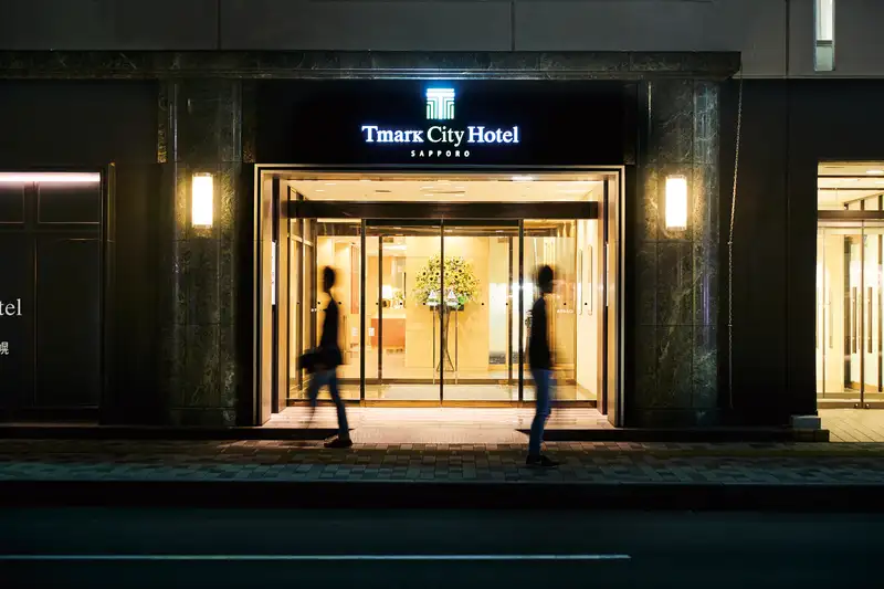 Tマークシティホテル札幌の施設画像