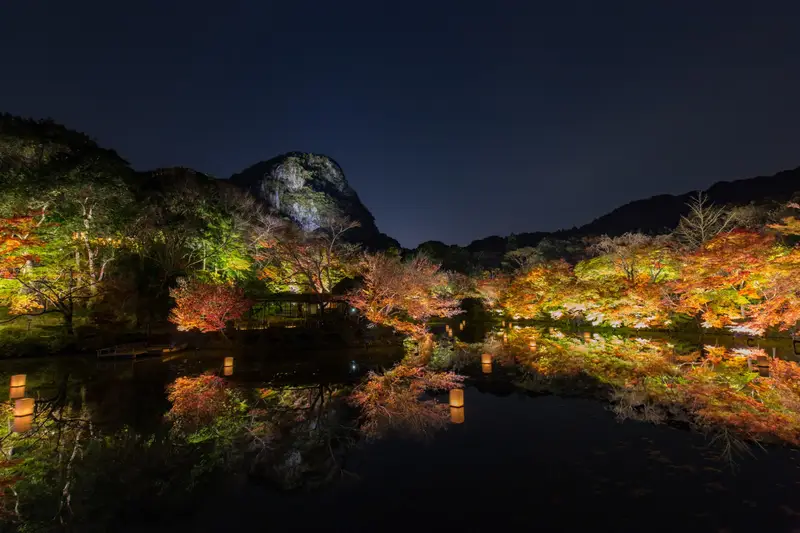 御船山楽園