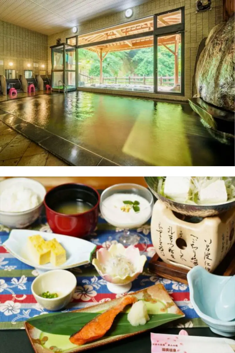 美人の湯 瀬美温泉（イメージ）