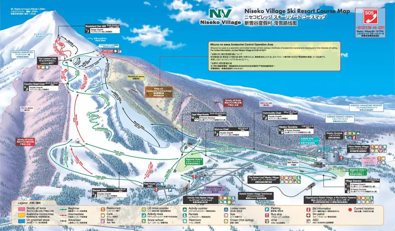 ニセコビレッジのコースMAP