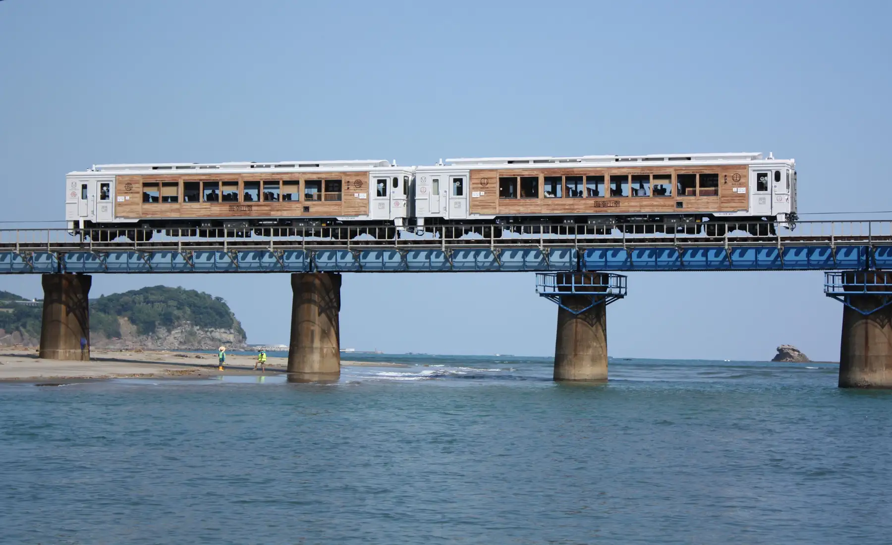 特急海幸山幸