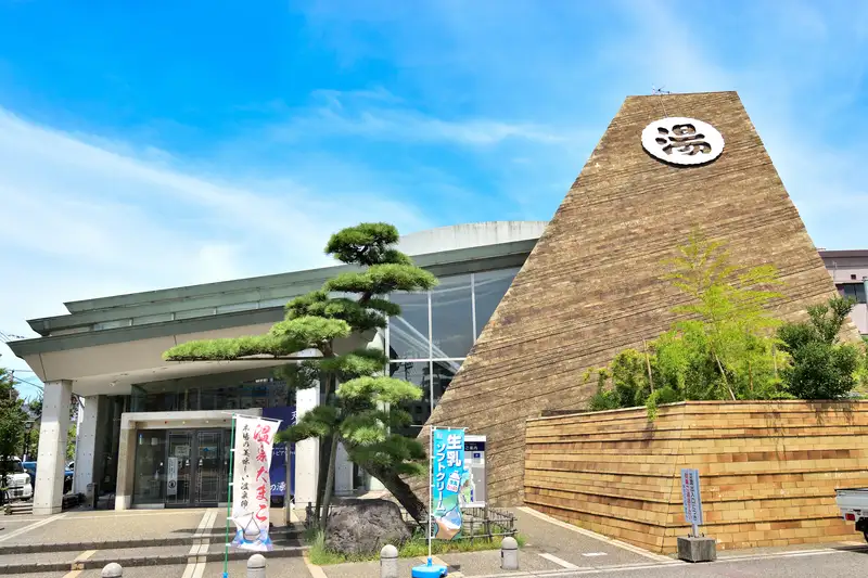 大浴場（イメージ）