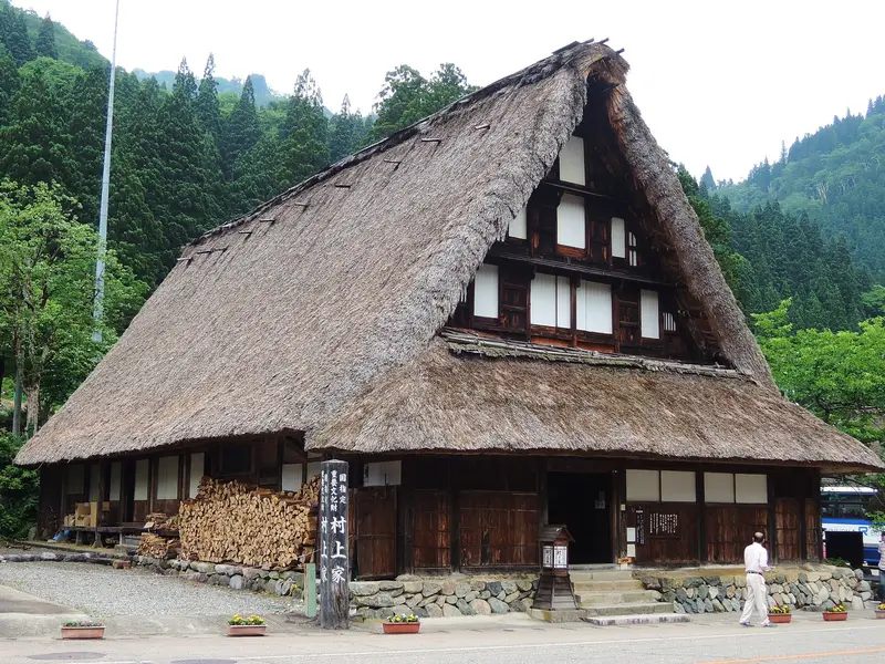 村上家