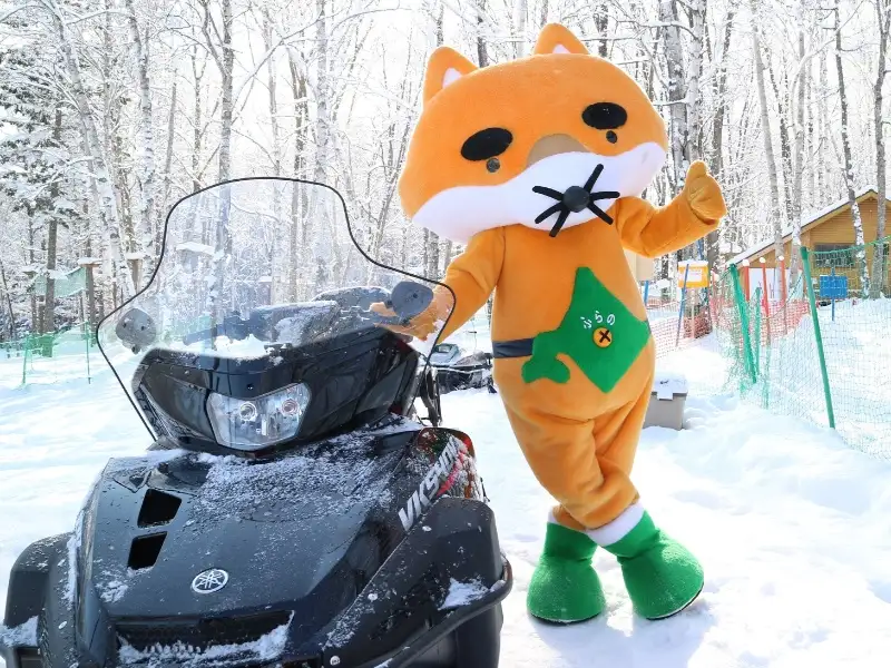 FURANOスノーランド