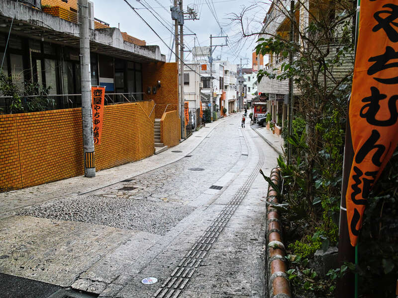 那覇市壺屋やちむん通り