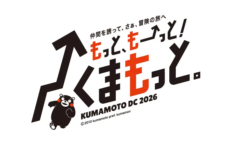 熊本DCロゴ