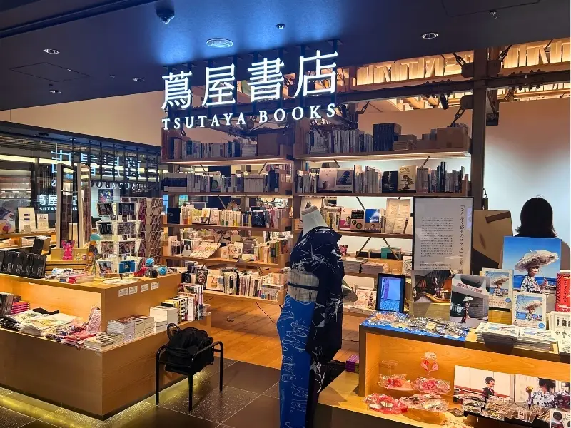銀座 蔦屋書店