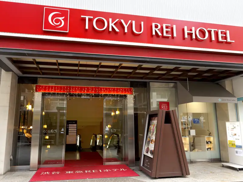渋谷東急REIホテル 外観（イメージ）