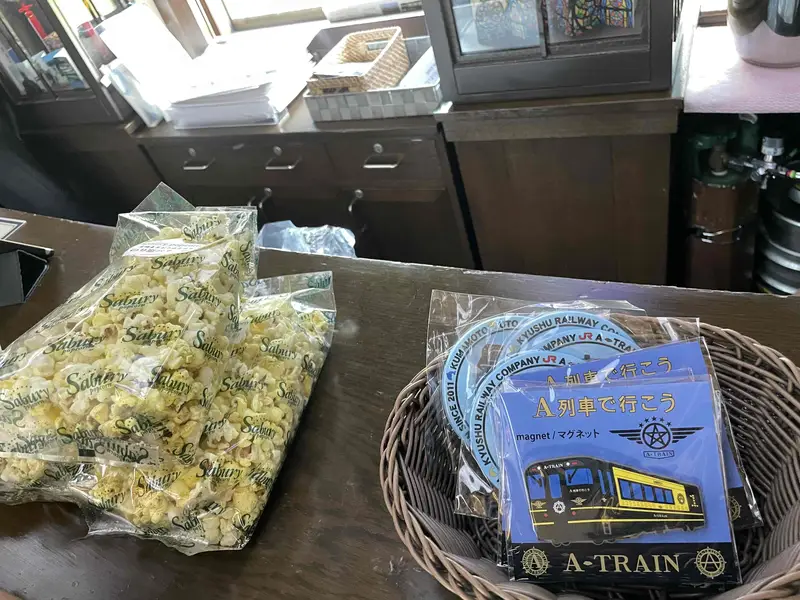 カカオ研究所塩チョコレート