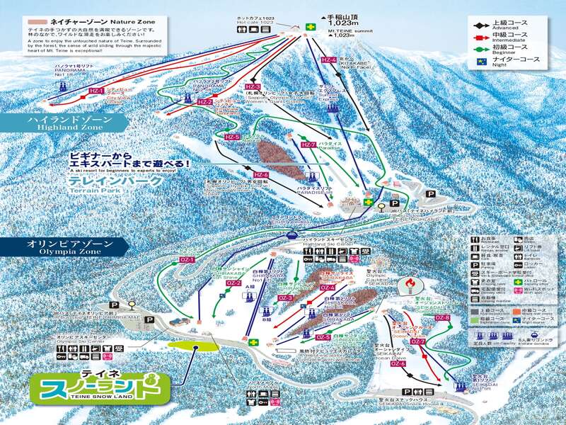 サッポロテイネスキー場コースMAP