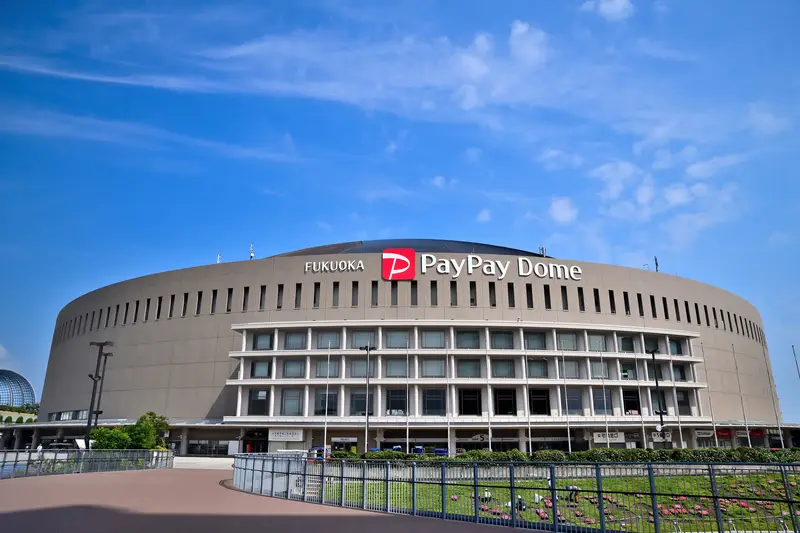 みずほPayPayドーム福岡