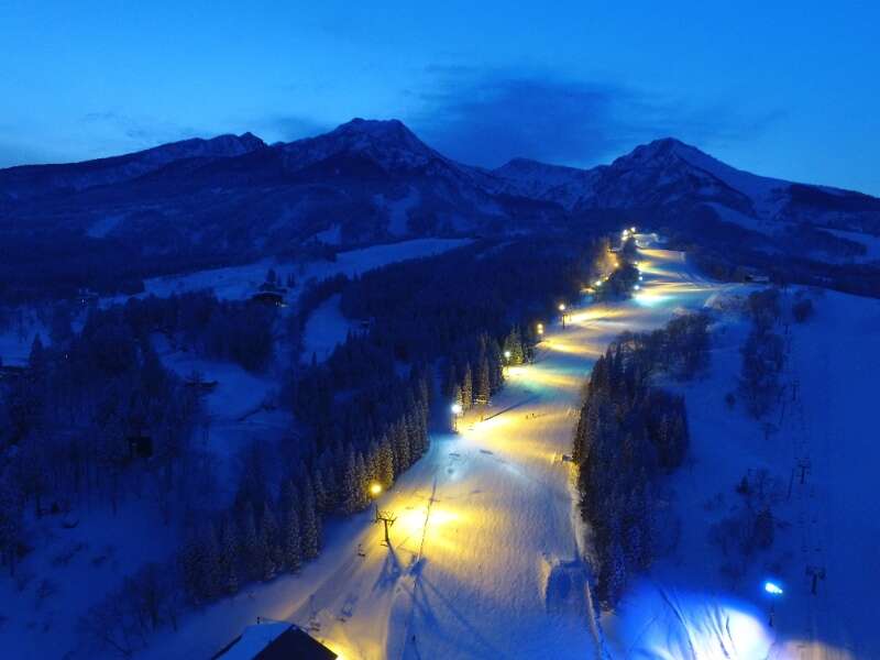 赤倉温泉スキー場