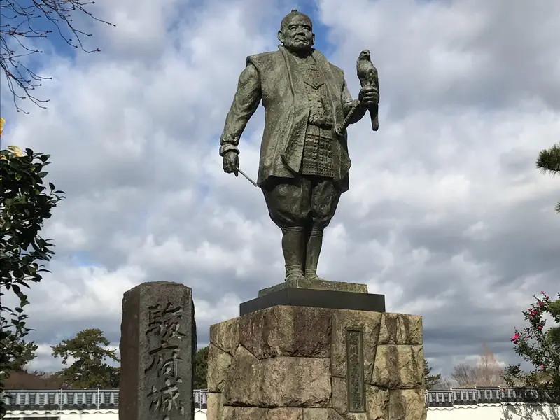 徳川家康