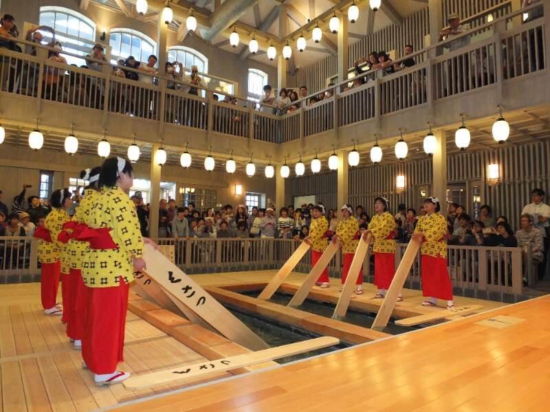 熱乃湯(熱の湯)