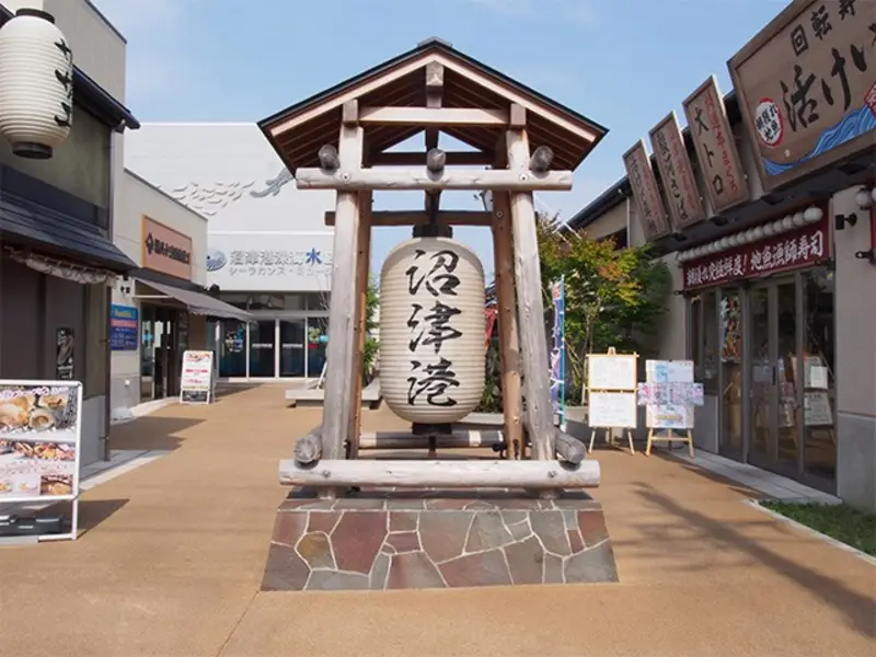 沼津みなと商店街（イメージ）