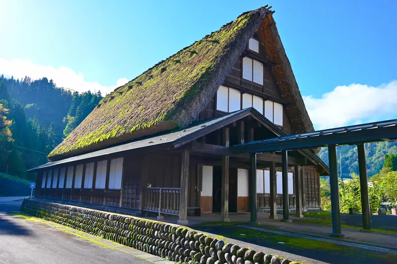 道の駅 たいら 五箇山和紙の里