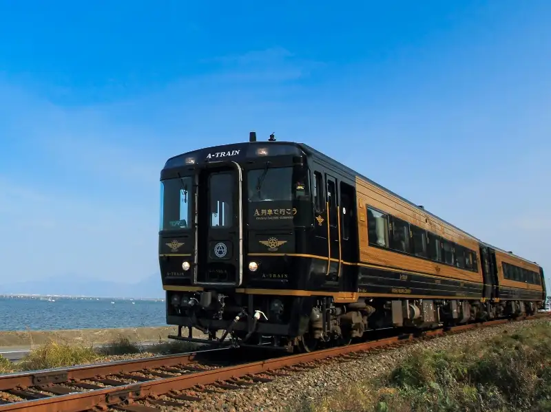特急 A列車で行こう