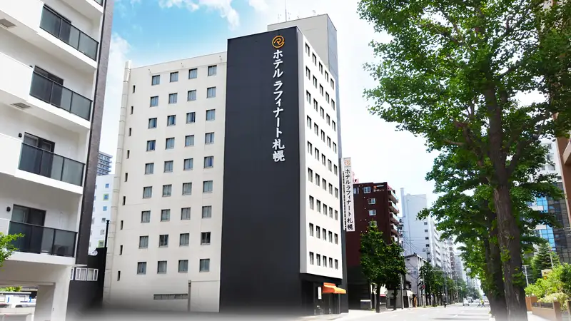 ホテルラフィナート札幌の施設画像