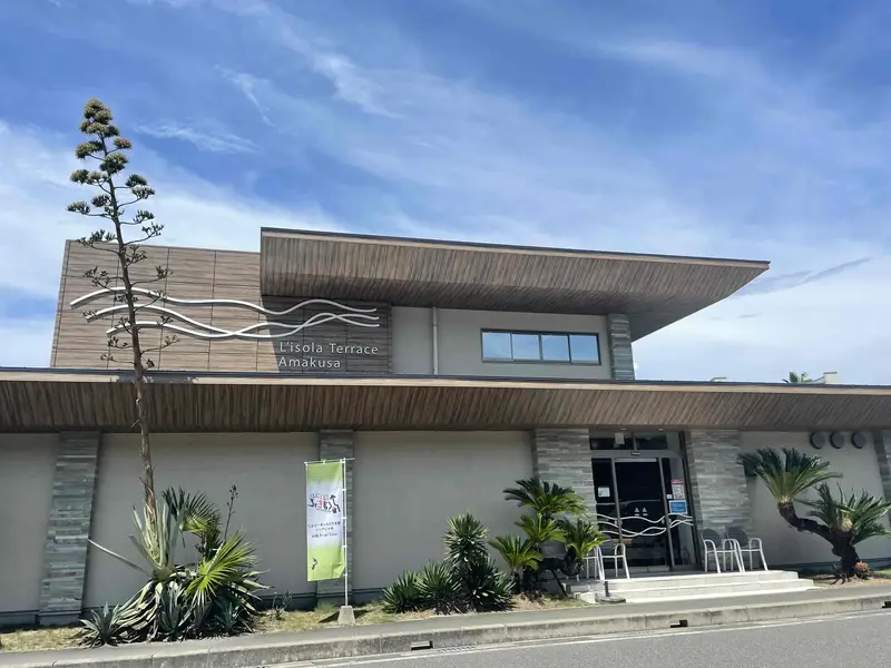 リゾテラス天草