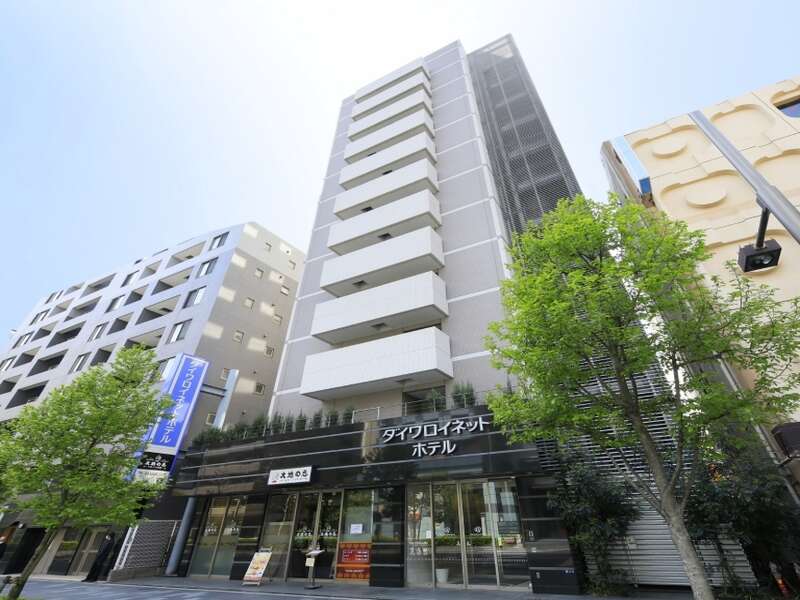 ダイワロイネットホテル東京赤羽　外観（イメージ）
