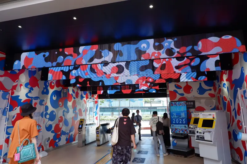 桜島駅改札口