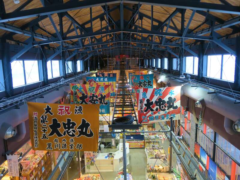 稚内副港市場 中の様子