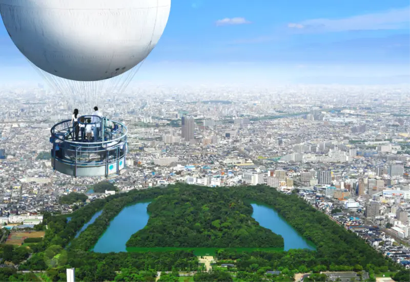 おおさか堺バルーン