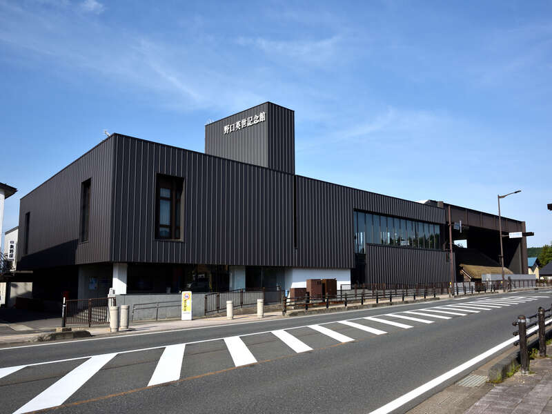 野口英世記念館