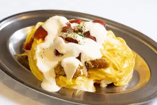 ハントンライス