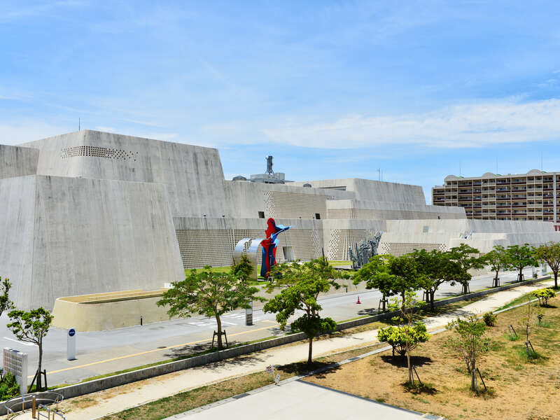 沖縄県立博物館・美術館（おきみゅー）