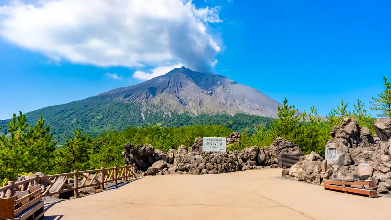 有村溶岩展望所
